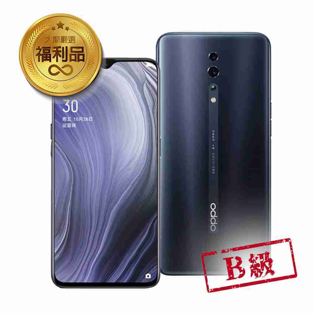 8_【福利品】 OPPO Reno Z 8+128GB 星辰紫 B級 原廠保固