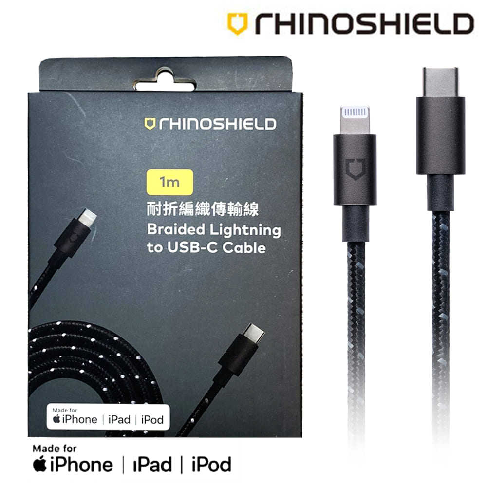 【犀牛盾】 Lightning to USB-C 編織線1M/2M 傳輸線 充電線 RHINOSHIELD 現貨
