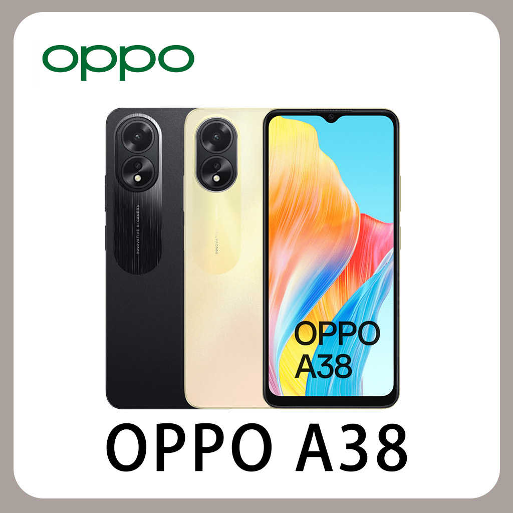 OPPO A38 (4G/128G) 全新 台灣版 公司貨 5000 萬畫素 平價 現貨 (贈玻璃貼+手機架)