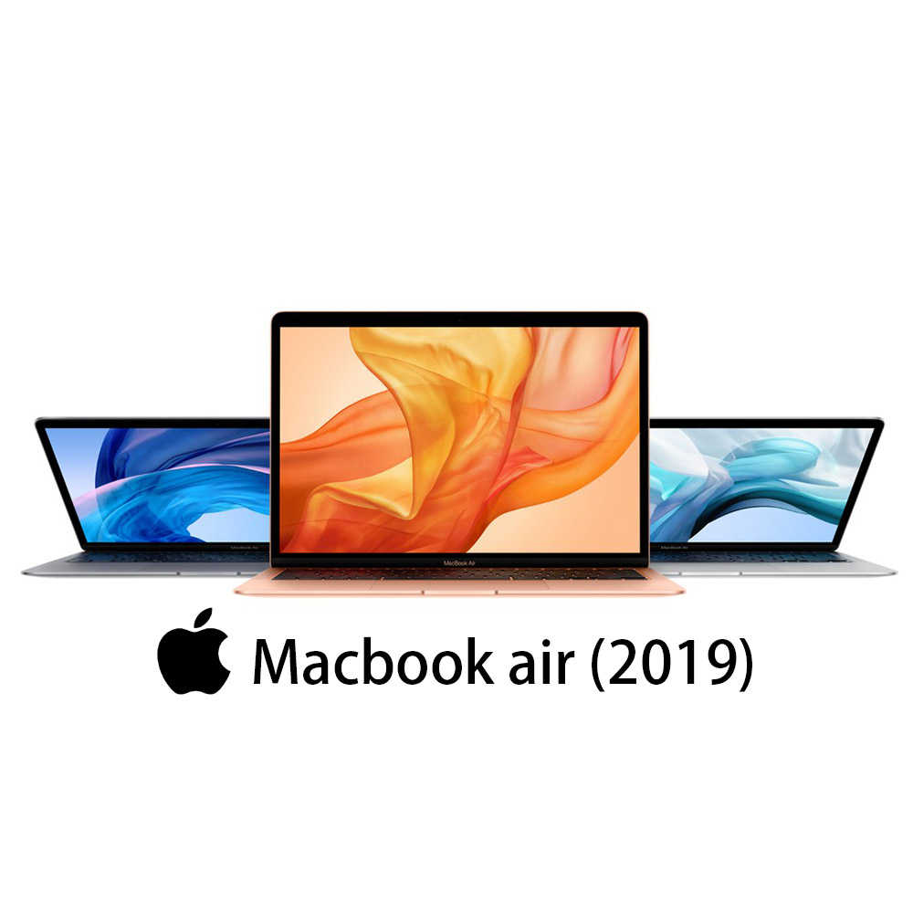 【MacBook Air】i5 (1.6GHZ)(8G/256G) 金/銀 13吋筆電MVFN2TA / MVFL2TA