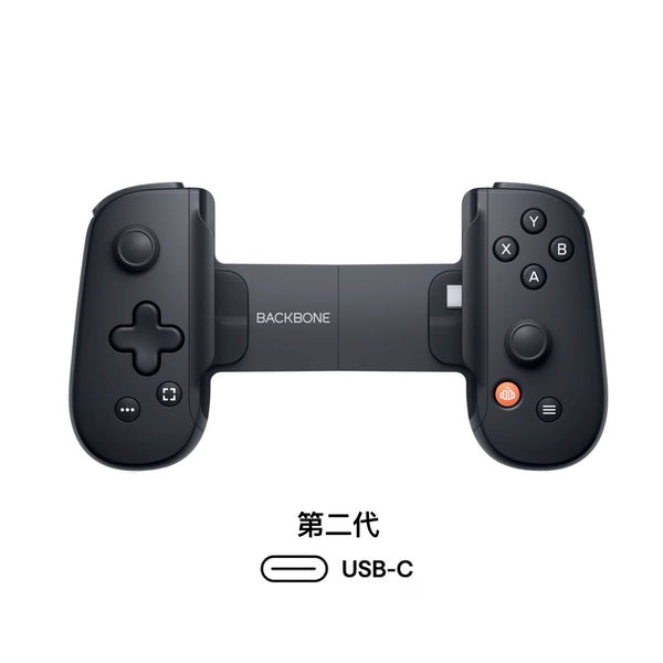 Backbone one 手機遊戲控制器 第二代 電玩遊戲/手遊 擴充手把 (支援USB-C安卓手機和iPhone15)