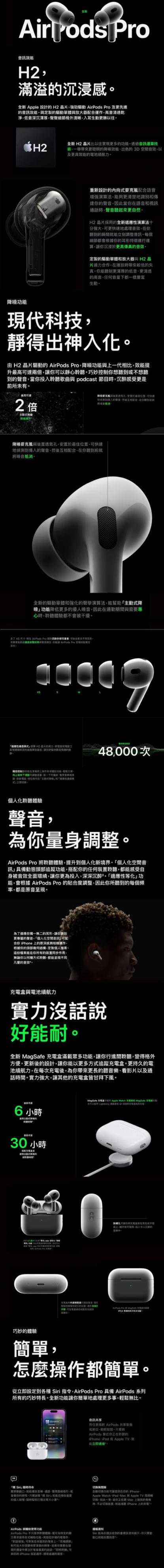 20231201114237_44847