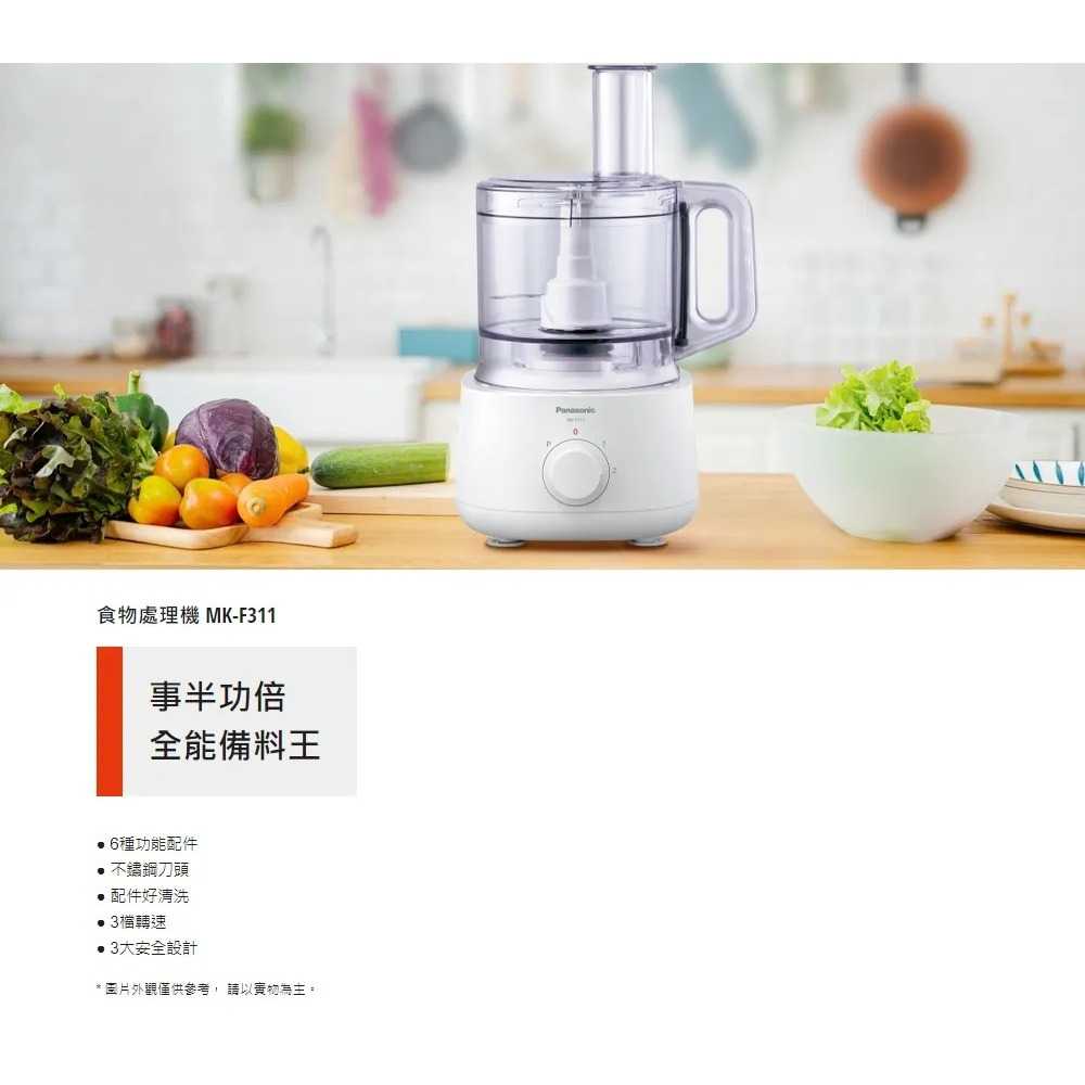 tw-11134207-7r990-lr4bd9gkekg8e1