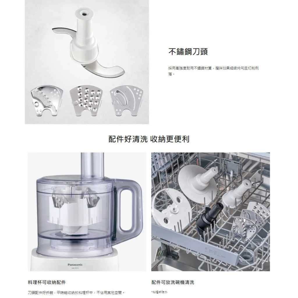 tw-11134207-7r990-lr4bd9gkk6q066