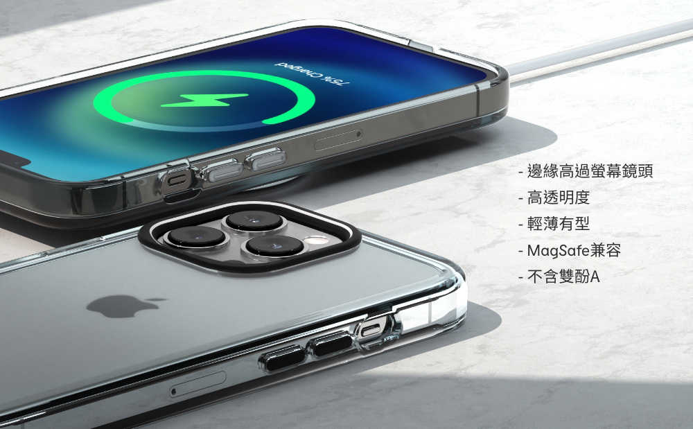 i13_MagSafe_EBC_MCA_1000_TW_07