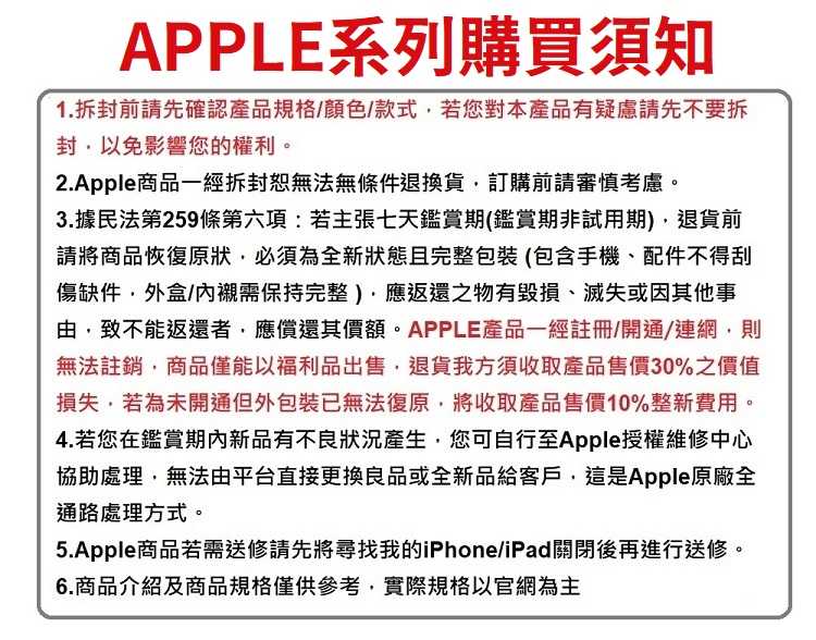 9b28fe4aef7e481a1eb6e60d3a81fa3d14f18f67_750x588