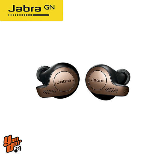 【Jabra】Elite 65t 古銅色 真無線藍牙耳機 免持通話 IP55防水 ★送收納盒★