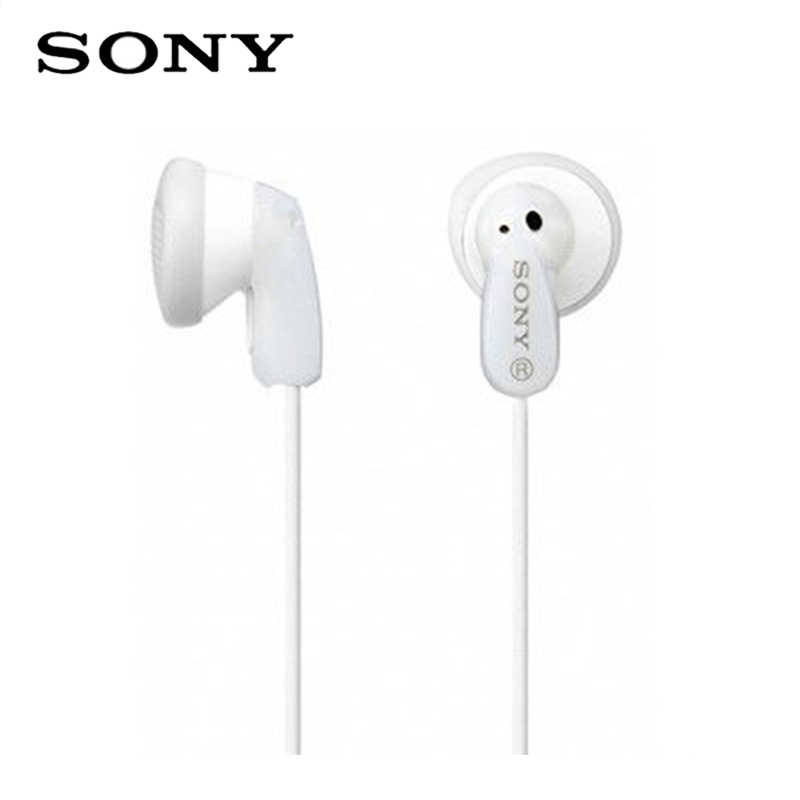 【SONY】MDR-E9LP 白色 繽紛多彩 立體聲耳塞式耳機 ★送收線器★
