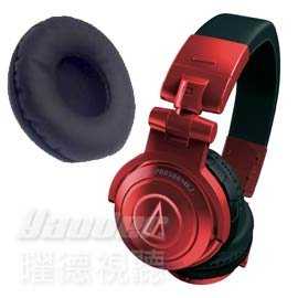 【鐵三角-耳墊】（預購中）ATH-PRO500MK2 黑色 專用 替換耳罩 ★ 原廠公司貨