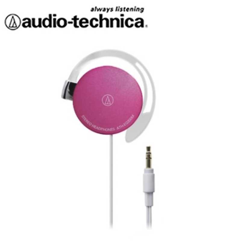 【鐵三角】ATH-EQ300M 粉色 耳掛式耳機 超輕薄20g ★送收線器★