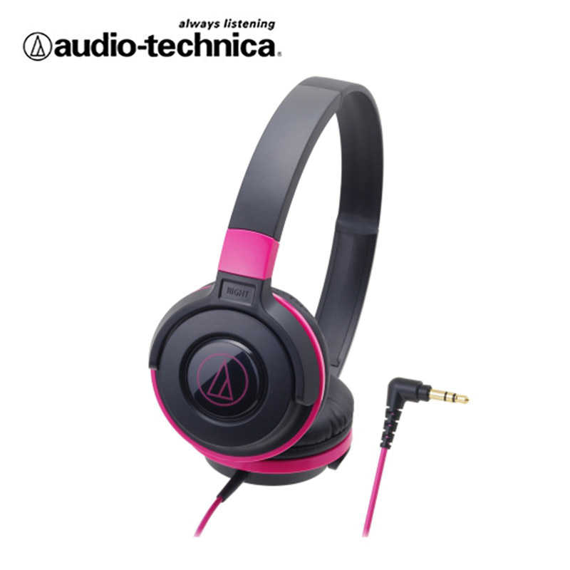 【鐵三角】ATH-S100 黑粉 輕量型耳機 SJ-11更新版 ★送收線器+皮質收納袋★