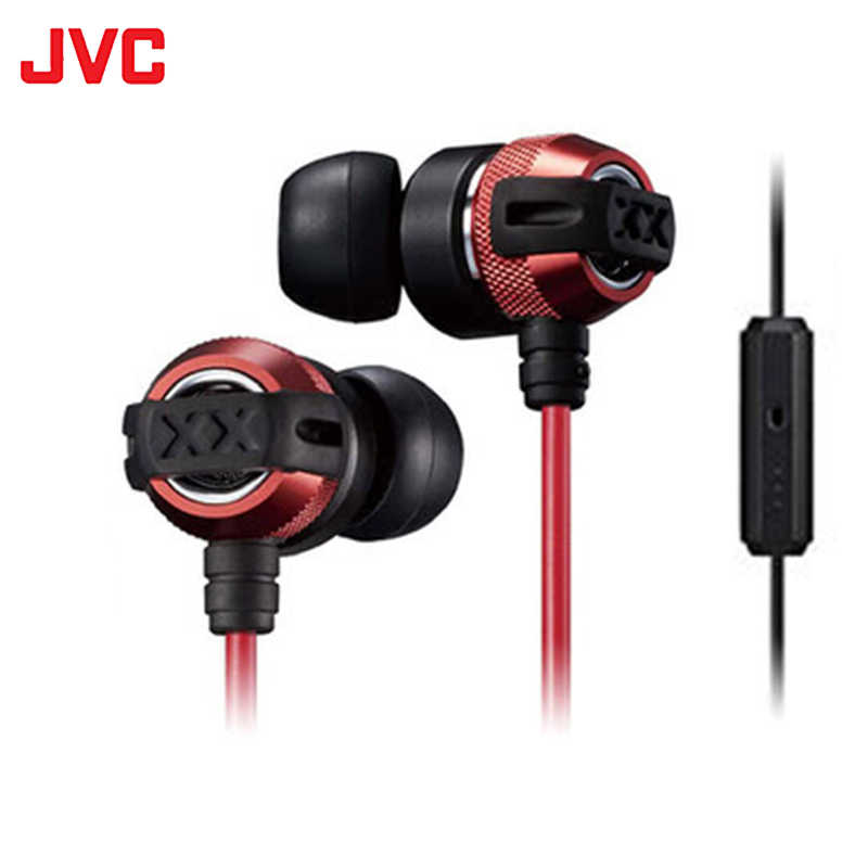 【JVC】HA-FX33XM 紅 入耳式耳機 重低音系列 線控/麥克風 ★送收納盒