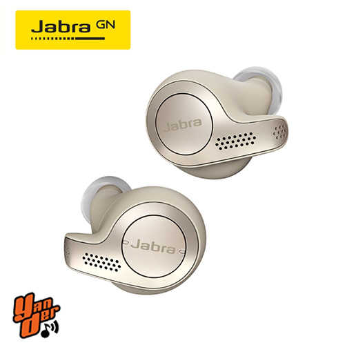 【Jabra】Elite 65t 鉑金色 真無線藍牙耳機 免持通話 IP55防水