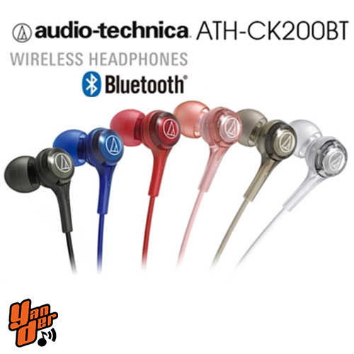 【鐵三角】ATH-CK200BT 粉紅色 藍芽頸掛耳道式耳機 7HR續航力★送收納盒