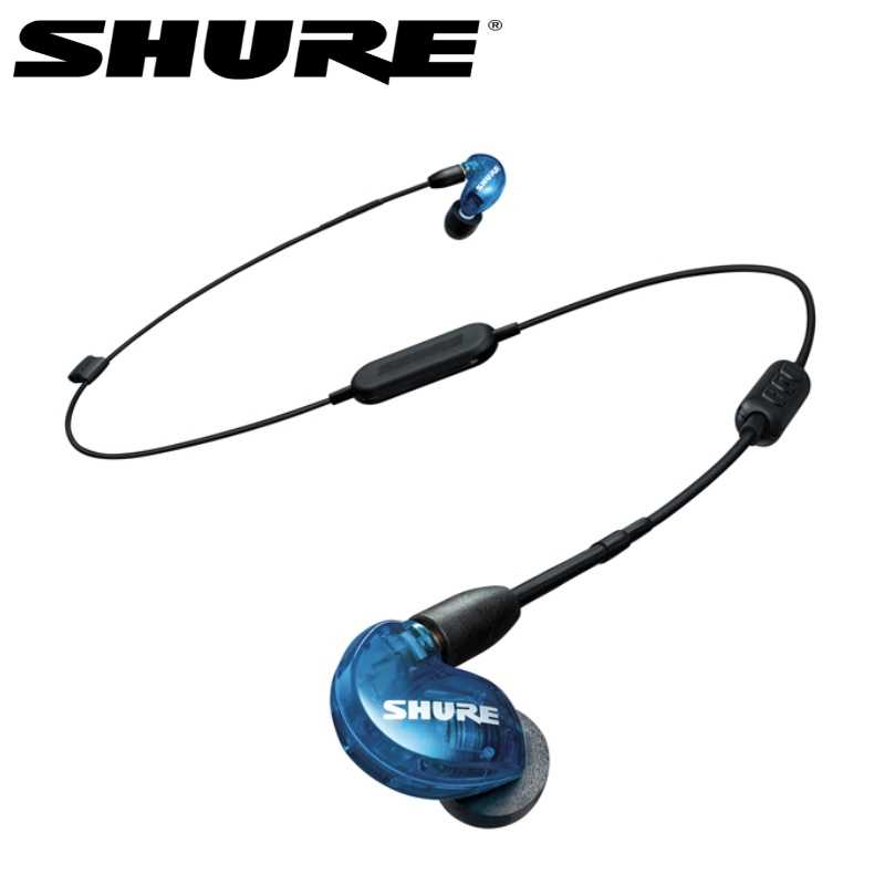 【SHURE】SE215SEP-BT1 透明藍色 藍芽噪音隔離 可拆導線式耳機 ★免運★送收納盒