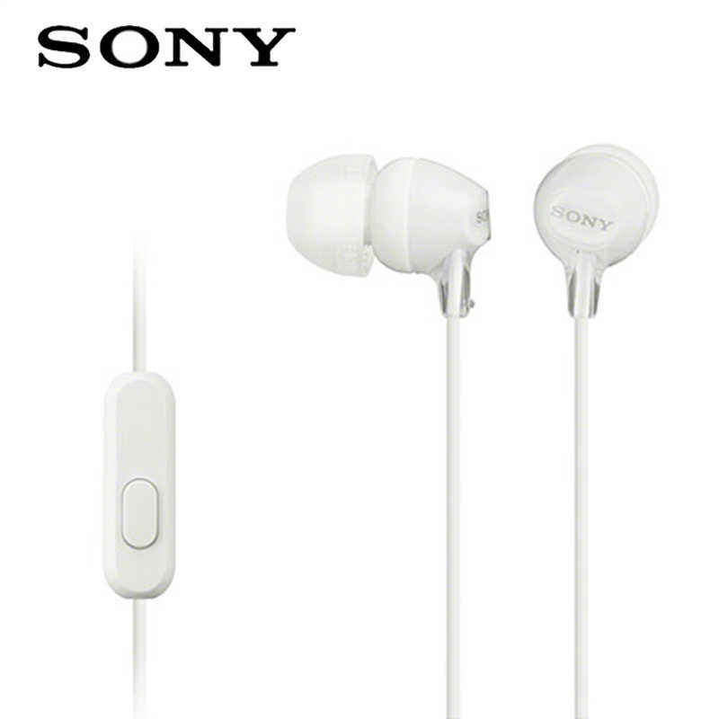 【SONY】MDR-EX15AP 白色 線控支援智慧型手機 ★送收納盒★