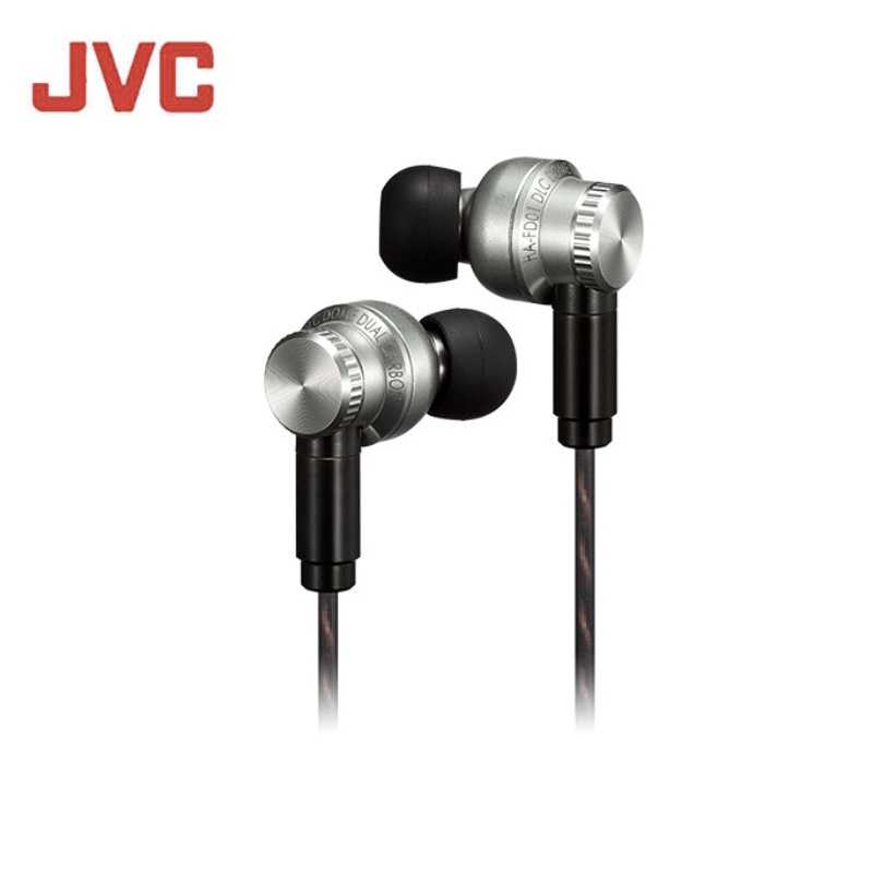 【JVC】HA-FD01 高音質入耳式耳機 鈦材質外殼 可拆卸 ★免運★送收納盒★