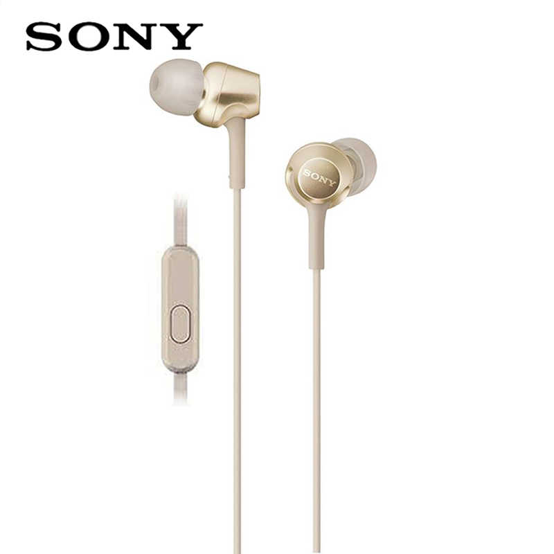 【SONY】MDR-EX255AP 金 細膩金屬 耳道式耳機 線控MIC ★送收納盒