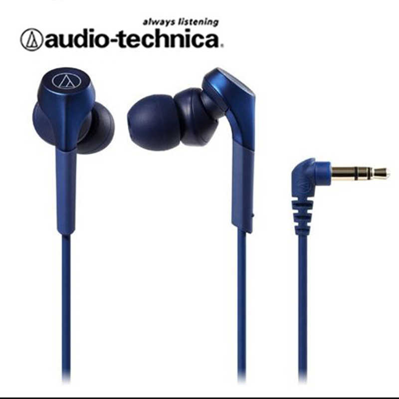 【鐵三角】ATH-CKS550X 藍 動圈型重低音 耳塞式耳機 ★ 送收納盒