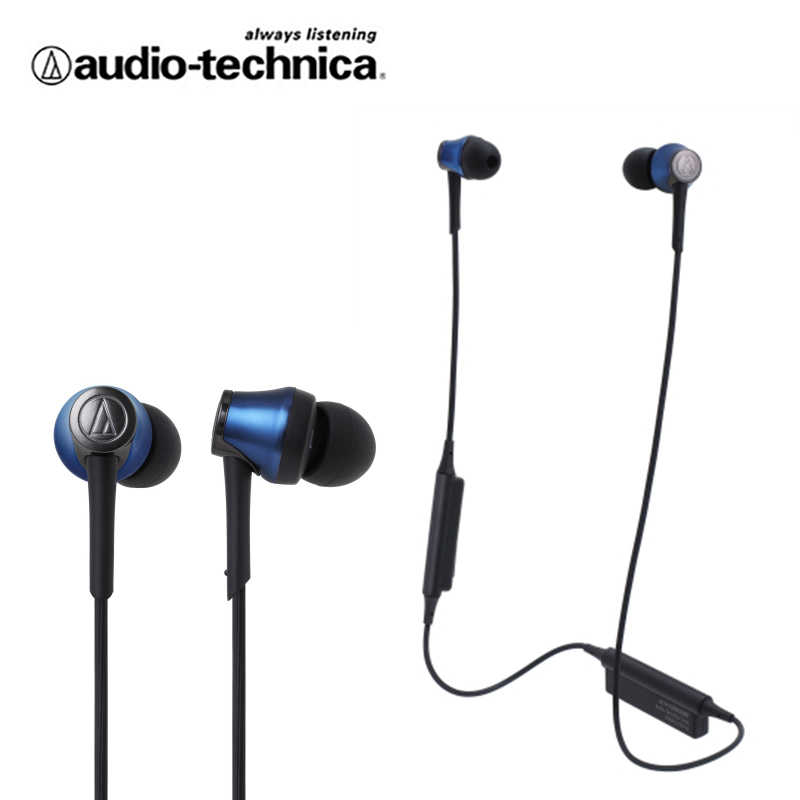 預定商品【鐵三角】ATH-CKR55BT 藍 藍芽頸掛式耳道式耳機 可夾式 ★送收納盒★