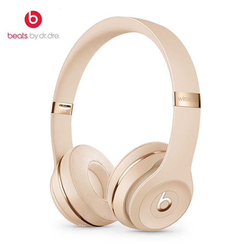 【Beats】Solo3 Wireless 緞金色 藍牙無線耳罩式耳機 ★免運★