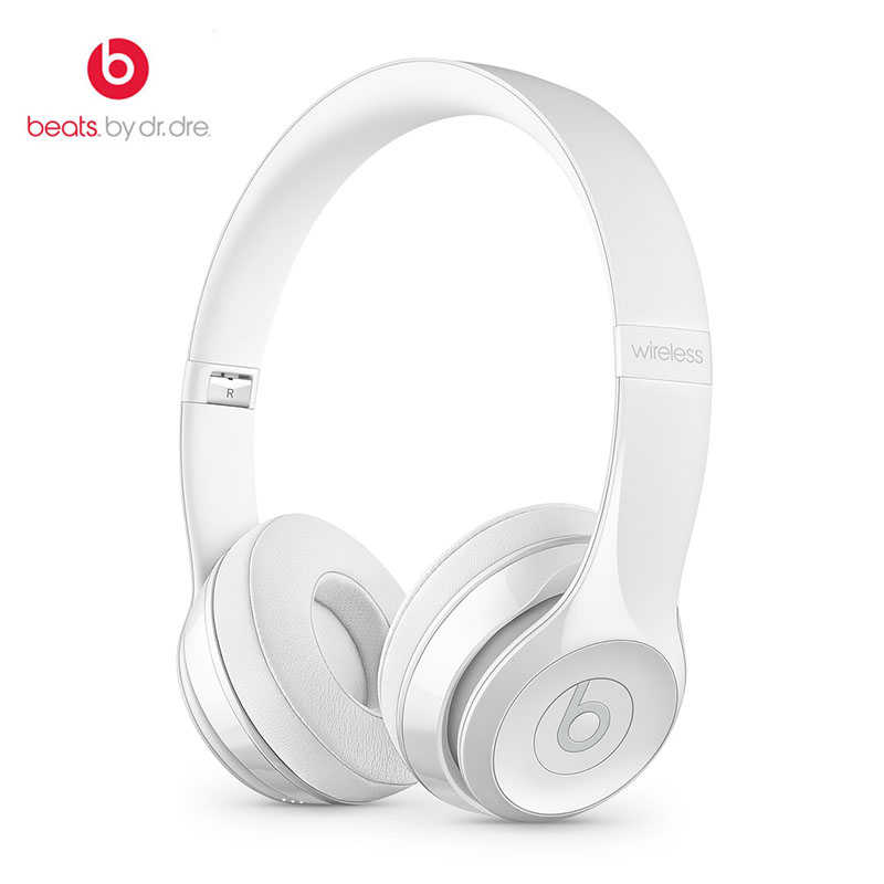 Beats】Solo3 Wireless 亮白色藍牙無線耳罩式耳機☆ 免運