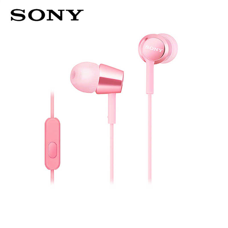 【SONY 】MDR-EX155AP 粉 細膩金屬 耳道式耳機 線控MIC ★送收納盒