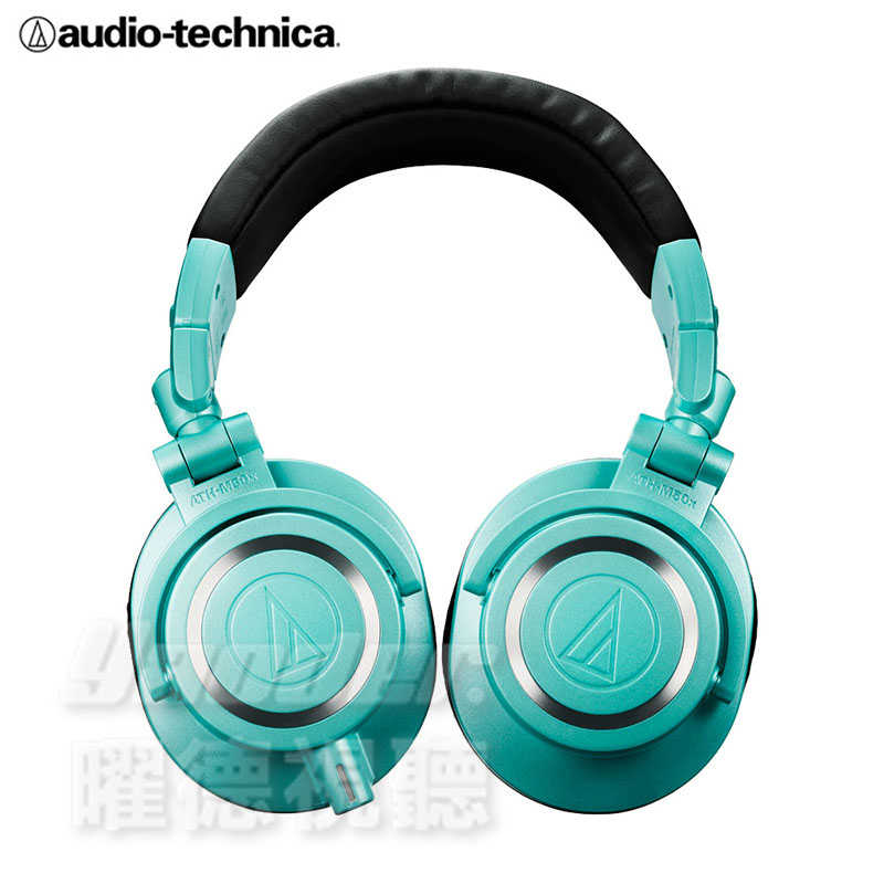 【鐵三角】ATH-M50x IB 專業型監聽耳機 冰藍限定色