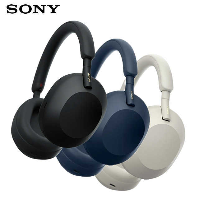 SONY WH-1000XM5 3色 HD無線降噪耳罩式耳機