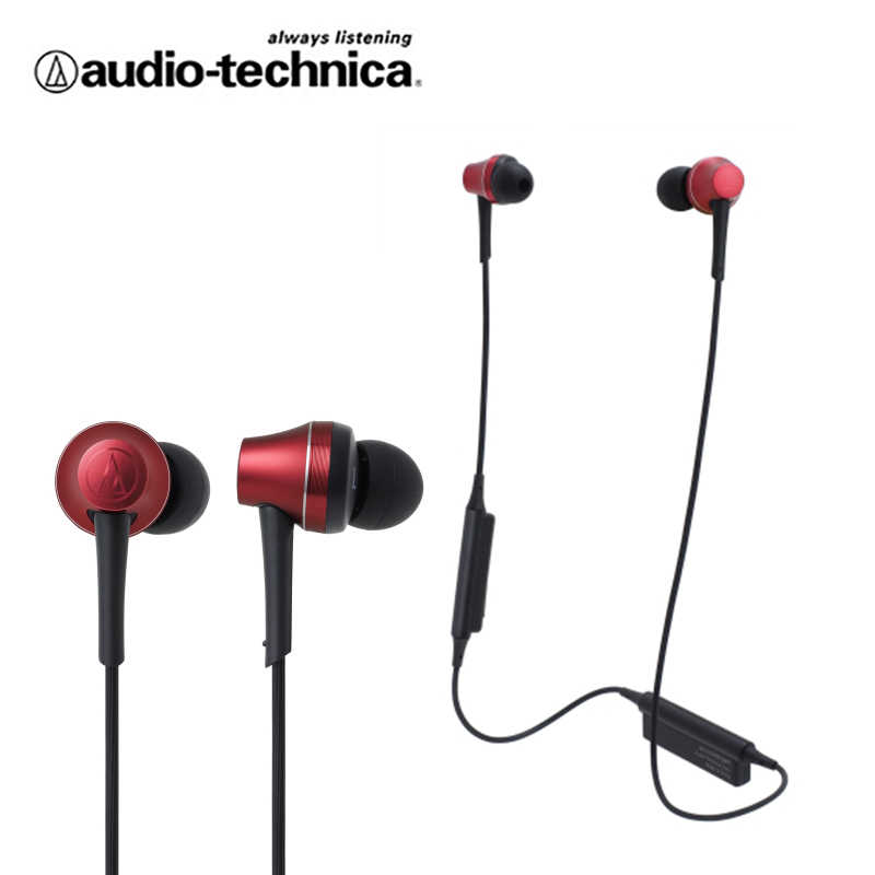 【鐵三角】ATH-CKR75BT 紅色 藍芽頸掛式耳道式耳機 可夾式 ★送收納盒★