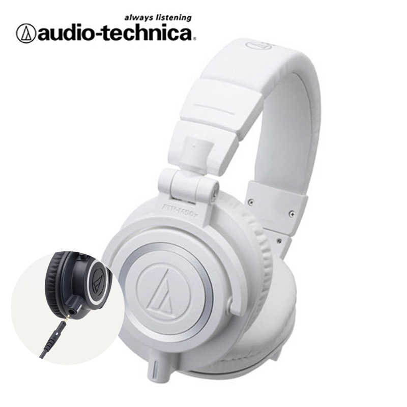 【鐵三角】ATH-M50x 白色 專業監聽 耳罩式耳機 M50更新 ★免運★送收納袋★