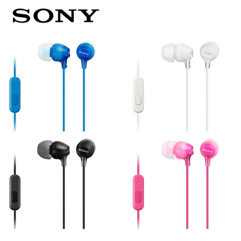 【SONY】MDR-EX15AP 粉色 線控支援智慧型手機 ★送收納盒★