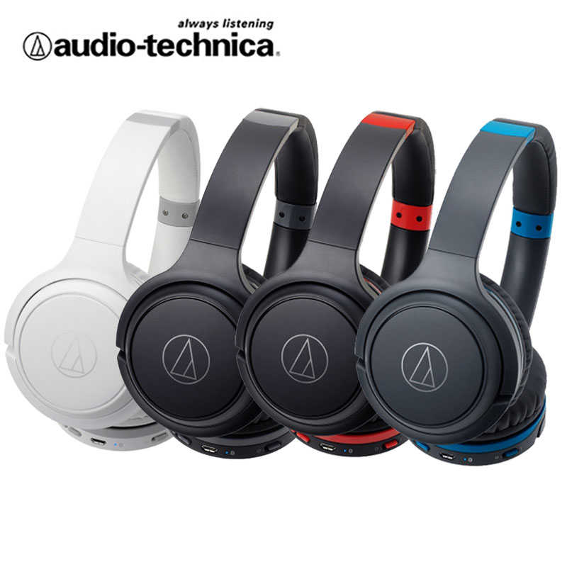 【鐵三角】ATH-S200BT 紅 輕量級 無線藍芽耳罩式耳機 續航力40hr★免運★送收納袋
