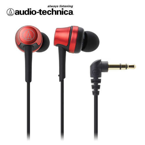 【鐵三角】ATH-CKR50 紅色 輕量耳道式耳機 輕巧機身 ★送收納盒★
