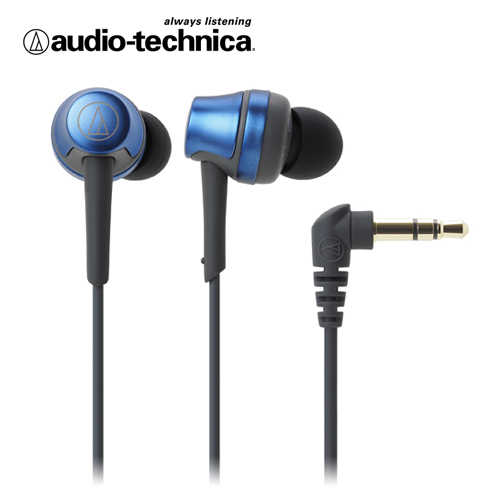 【鐵三角】ATH-CKR50 藍色 輕量耳道式耳機 輕巧機身 ★送收納盒★