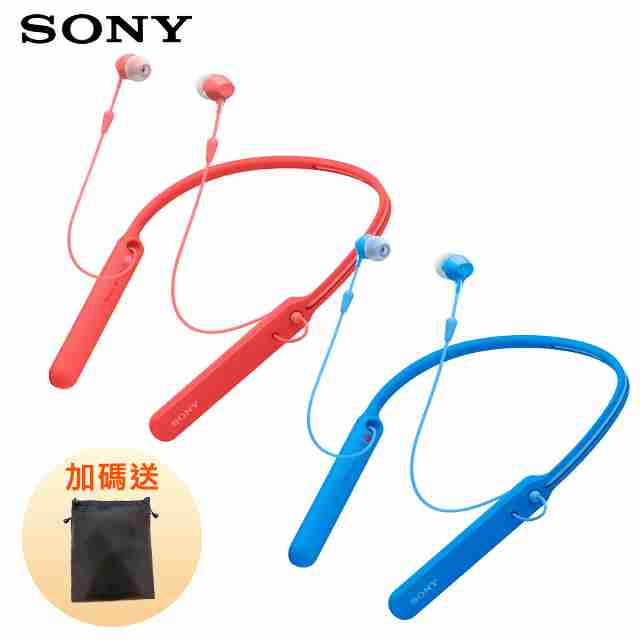【送收納袋】SONY WI-C400 無線藍牙入耳式耳機 無線麥克風 (2色)
