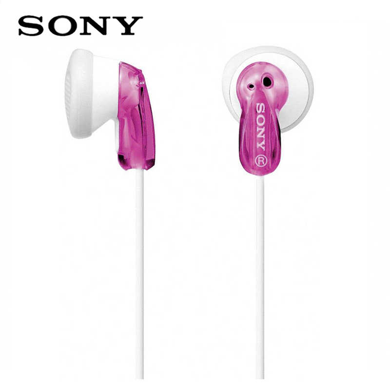【SONY】MDR-E9LP 粉色 繽紛多彩 立體聲耳塞式耳機 ★送收線器★