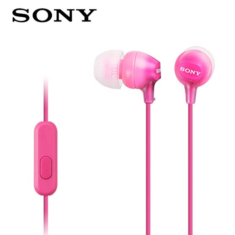 【SONY】MDR-EX15AP 粉色 線控支援智慧型手機 ★送收納盒★