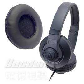 【鐵三角-耳墊】ATH-S300 / S500 黑色 專用 替換耳罩 ★原廠公司貨