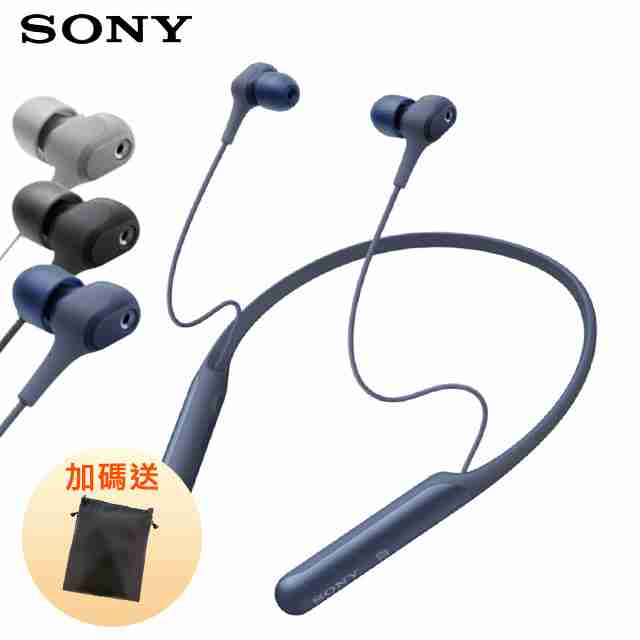 【送收納袋】 SONY WI-C600N 藍牙無線降噪 入耳式耳機 續航力6.5HR (3色)