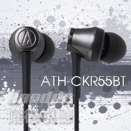 預定商品【鐵三角】ATH-CKR55BT 黑 藍芽頸掛式耳道式耳機 可夾式 ★送收納盒★