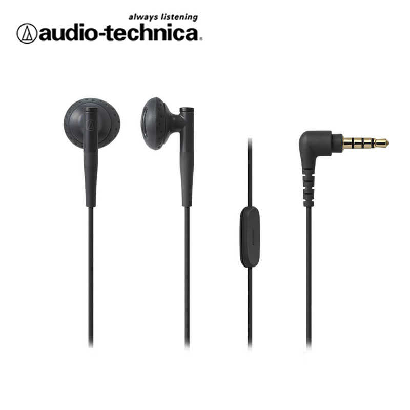 輪播商品：【鐵三角】ATH-C200iS 線控耳塞式耳機