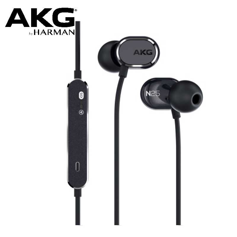 【AKG】N25 黑色 雙動圈耳道式耳機 iOS/Android兼容 MIC ★免運★送收納盒