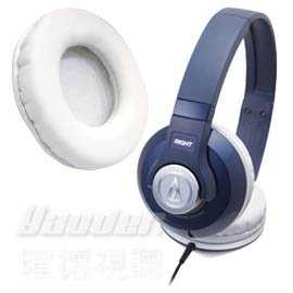 【鐵三角-耳墊】ATH-S300 / S500 白色 專用 替換耳罩 ★原廠公司貨