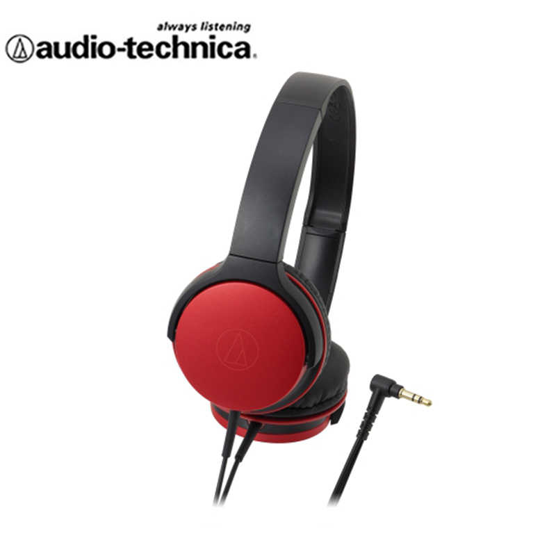 【鐵三角】ATH-AR1 紅色 摺疊耳罩式耳機 輕量級 ★送收線★