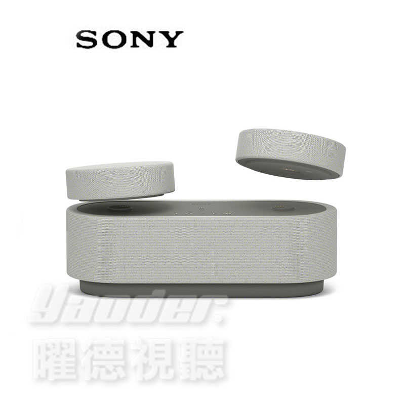 SONY HT-AX7 隨身劇院組合 (公司貨 保固12個月)