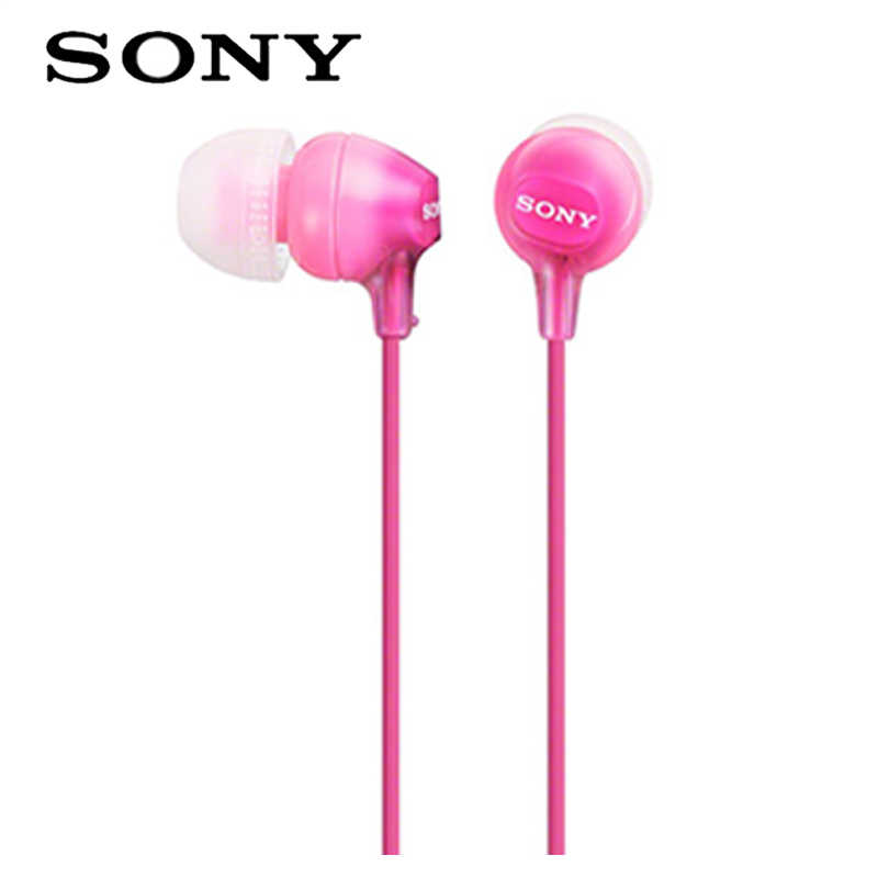 【SONY】MDR-EX15LP 粉色 耳道式耳機 時尚輕盈 ★送收納盒★