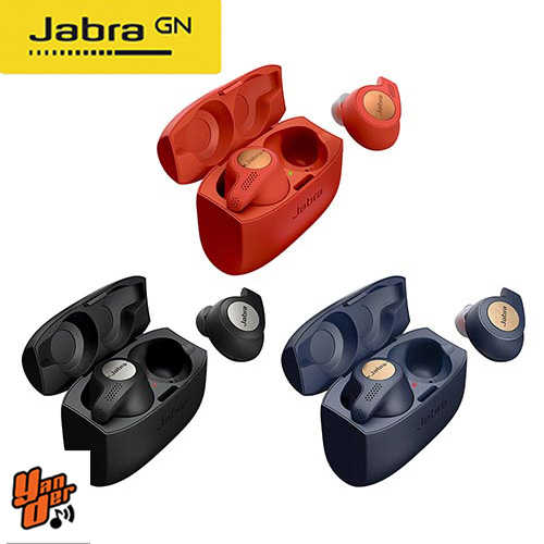 【Jabra】Elite Active 65t 紅 真無線藍牙耳機 防塵防水 ★送收納盒★