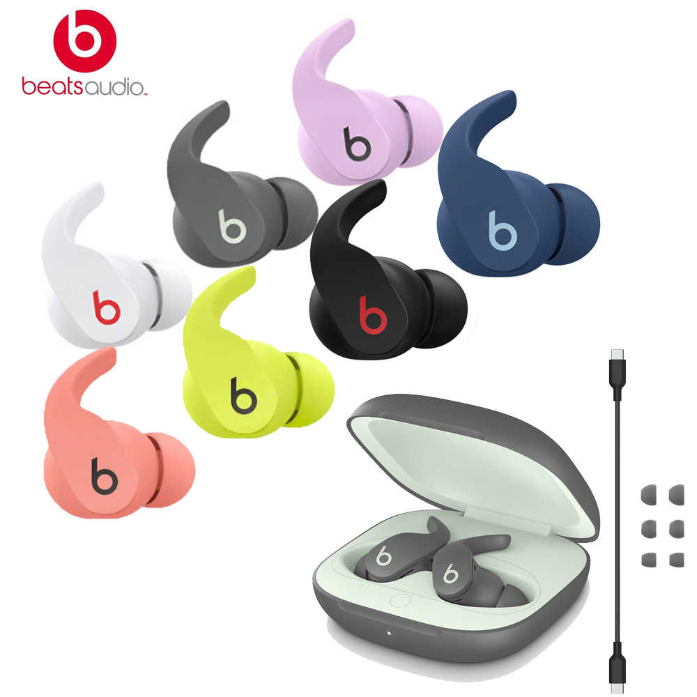 Beats Fit Pro 真無線入耳式耳機 7色