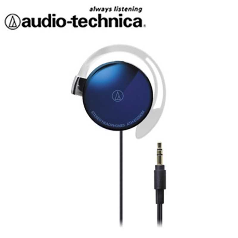 【鐵三角】ATH-EQ300M 藍紫色 耳掛式耳機 超輕薄20g ★送收線器★